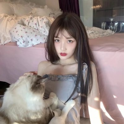 秀你悲伤的爱