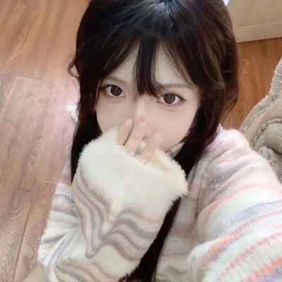 找到你了